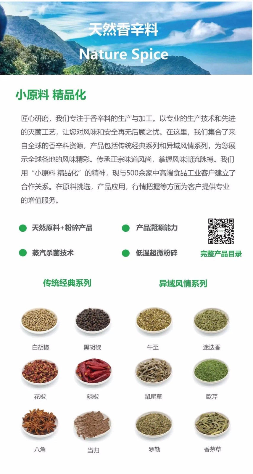 27b135fbd8e889fd2066886b9cc3824.jpg