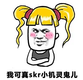 QQ图片20200425084603.png