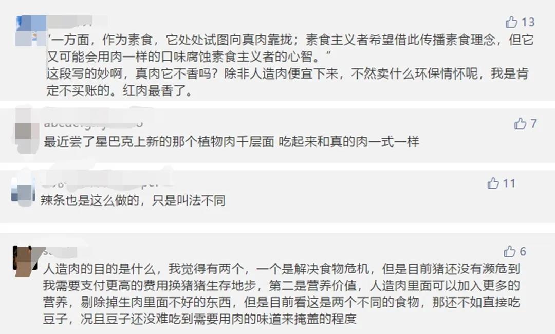 微信图片_20200525094239.jpg