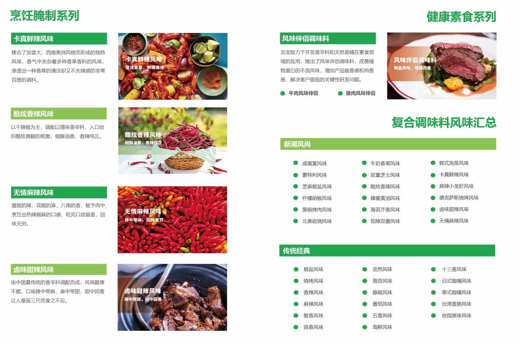 图片7_wps图片.jpg