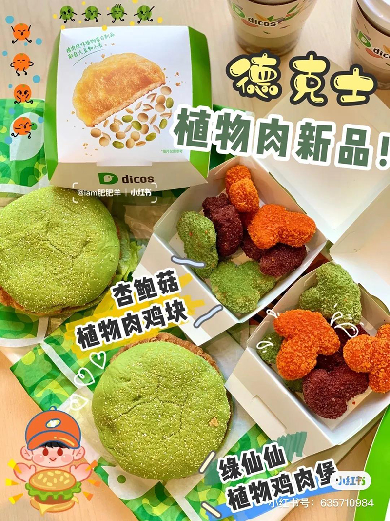 微信图片_20201125102624.jpg