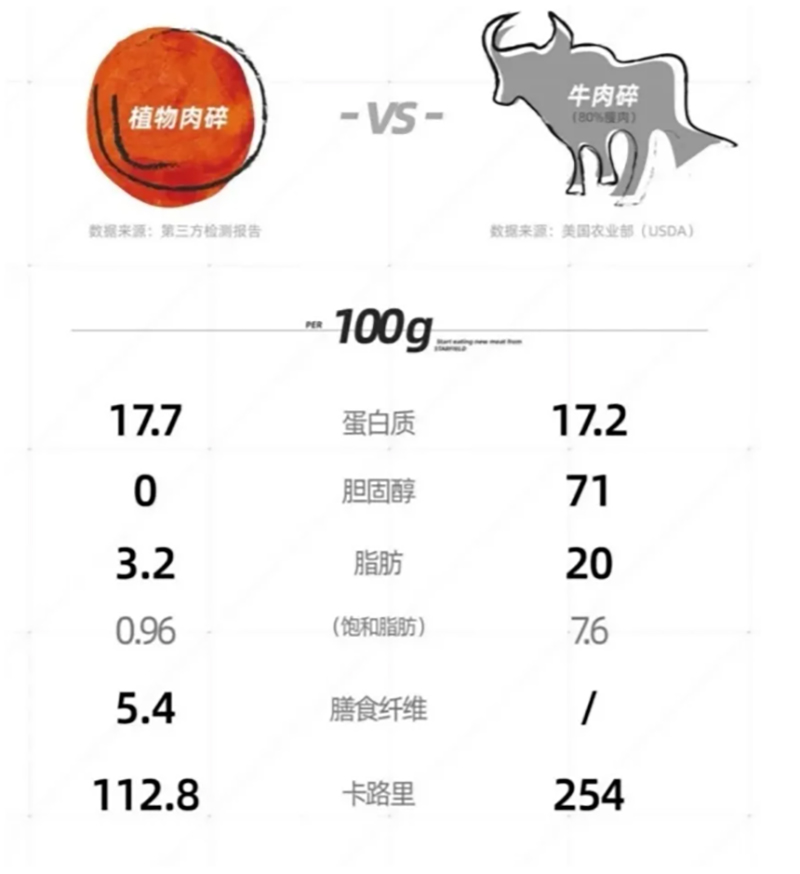 微信图片_20201125102700.jpg