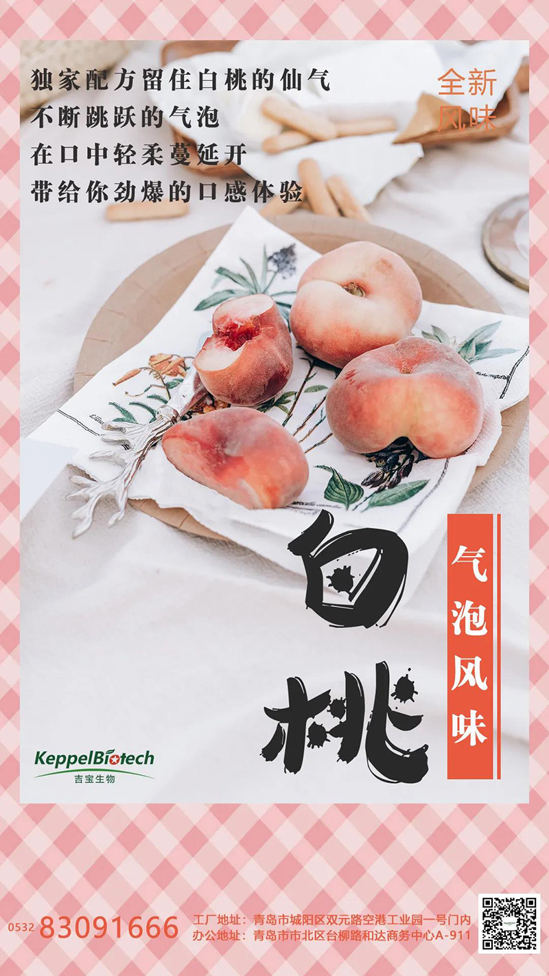 微信图片_20201225094438.jpg