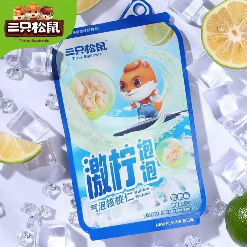 微信图片_20201225094503.jpg