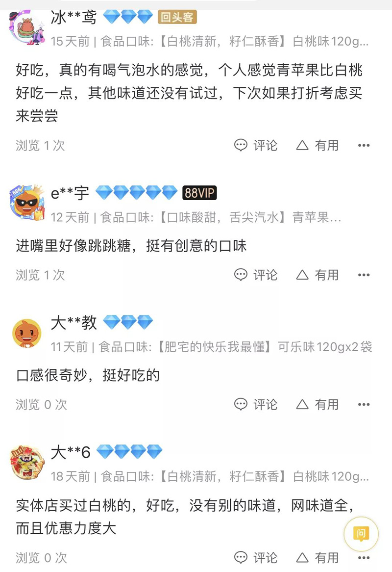 微信图片_20201225094508.jpg
